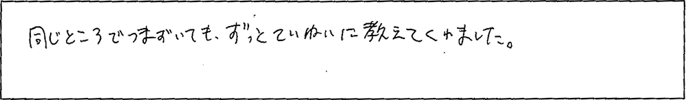 アンケート画像